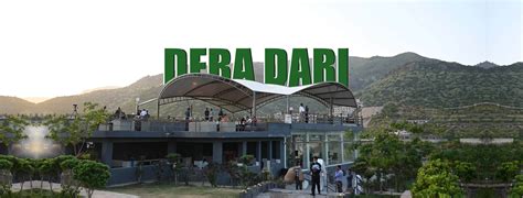 dera dari|dera deri.